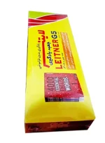 جعبه یادگیری لایتنر G5