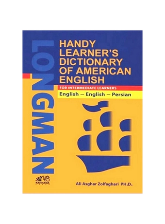 Handy Learners Dictionary Of American English