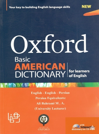 Oxford Basic American Dictionary دو زبانه