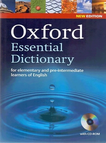 Oxford Essential Dictionary