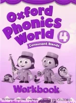 Oxford Phonics World 4 Consonant Blends work book
