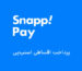پرداخت اسنپ پی