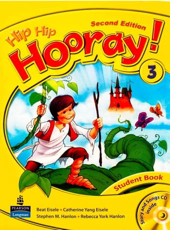 Hip Hip Hooray 3