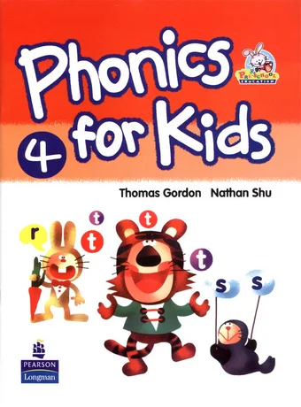 Phonics for Kids 4